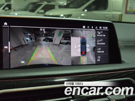 BMW 7 Series 2022, фото 20
