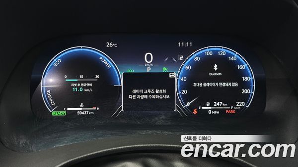 Toyota Highlander 2024, фото 10