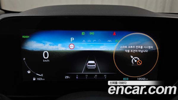Kia Niro 2024, фото 11