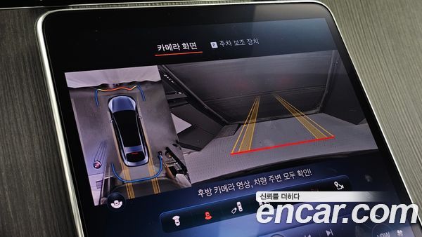 Mercedes-Benz EQS 2022, фото 21