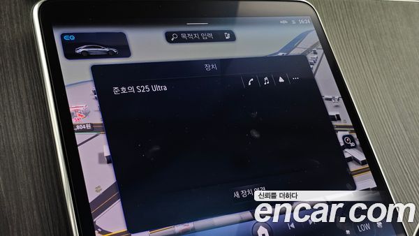 Mercedes-Benz EQS 2022, фото 33