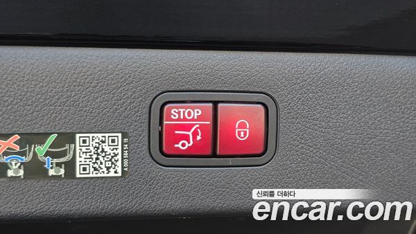 Mercedes-Benz EQS 2022, фото 36