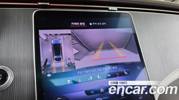 Mercedes-Benz EQS 2022, фото 20