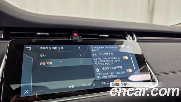 Land Rover Range Rover Evoque 2023, фото 32