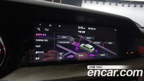 Kia Mohave 2022, фото 27