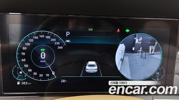 Hyundai Grandeur 2020, фото 11