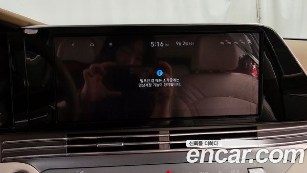 Hyundai Grandeur 2020, фото 35