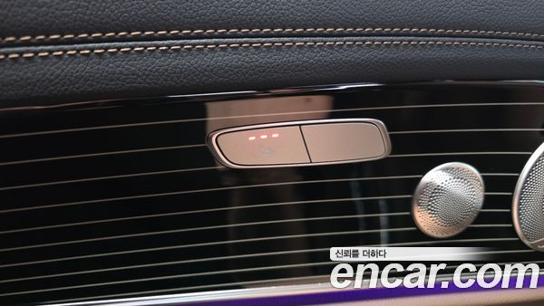 Mercedes-Benz E-Class 2021, фото 28