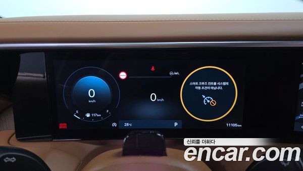 Hyundai Palisade 2026, фото 11