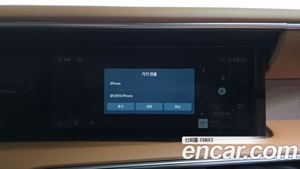 Hyundai Palisade 2026, фото 35