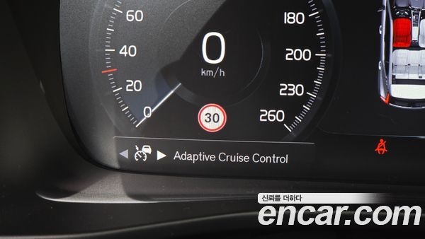 Volvo XC40 2021, фото 31