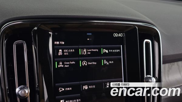 Volvo XC40 2021, фото 32