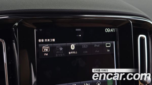 Volvo XC40 2021, фото 35