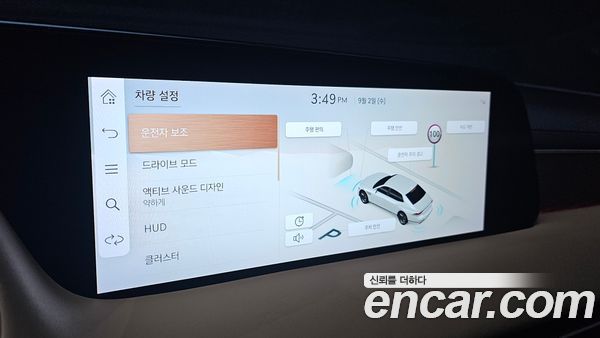 Genesis G90 2023, фото 28