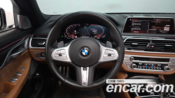 BMW 7 Series 2020, фото 19