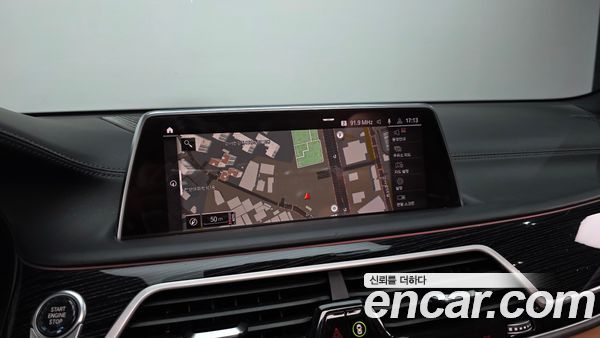 BMW 7 Series 2020, фото 20