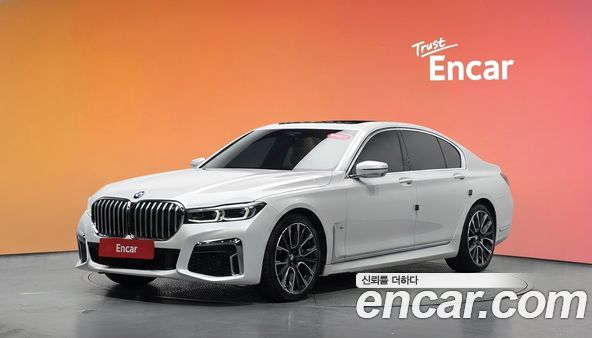 BMW 7 Series 2020, фото 39