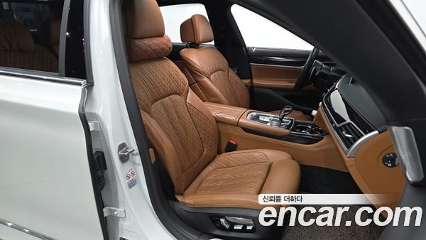 BMW 7 Series 2020, фото 15