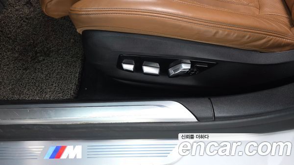 BMW 7 Series 2020, фото 33