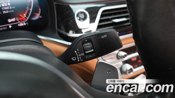 BMW 7 Series 2020, фото 38