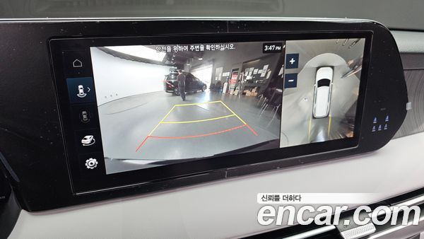Hyundai Palisade 2024, фото 20