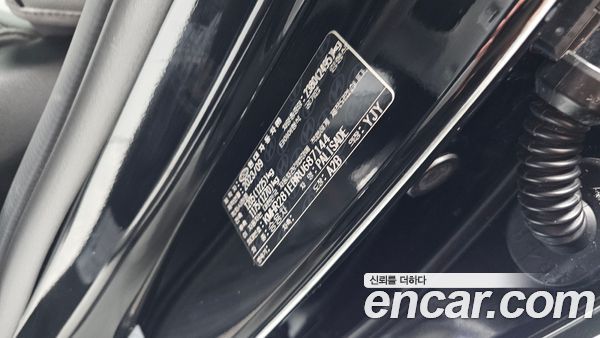 Hyundai Palisade 2024, фото 33