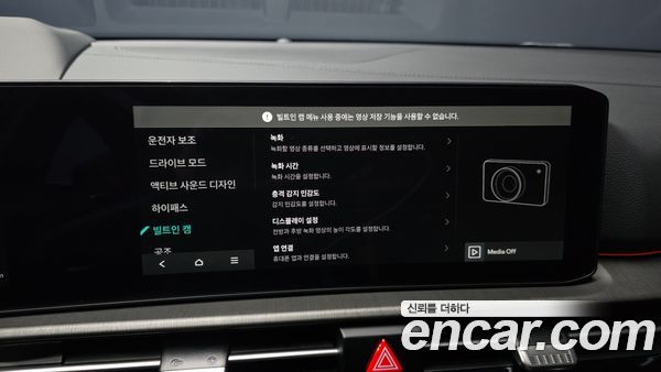Kia Sportage 2026, фото 34