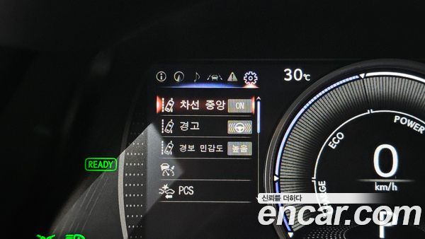 Lexus ES 2023, фото 29