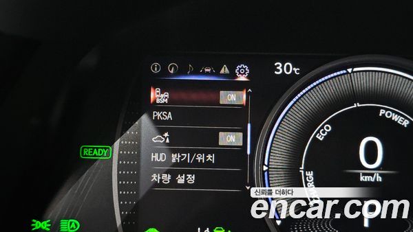 Lexus ES 2023, фото 31