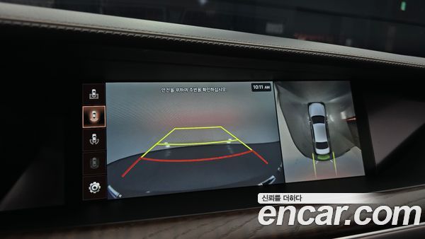 Genesis G90 2020, фото 14