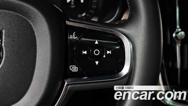 Volvo S90 2023, фото 29