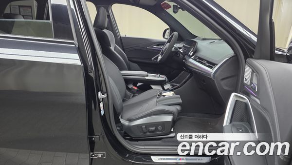 BMW iX1 2023, фото 15