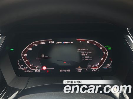 BMW Z4 2020, фото 9