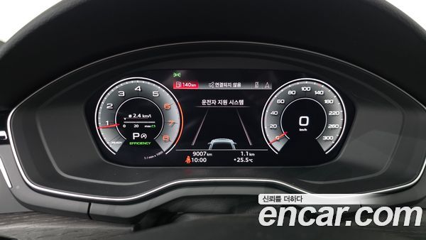 Audi A5 2024, фото 12