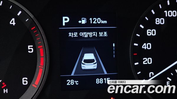 Hyundai Tucson 2020, фото 32