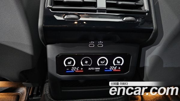BMW 5 Series 2024, фото 25