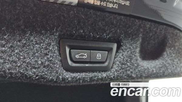 BMW 5 Series 2024, фото 33