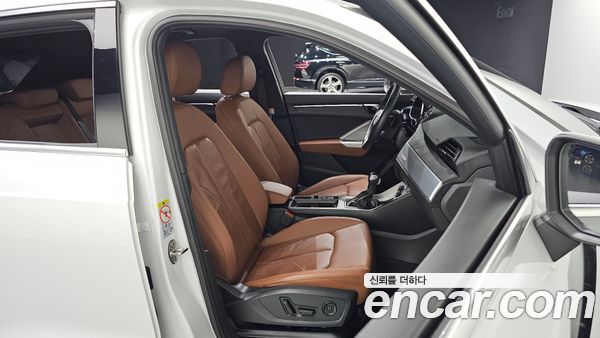 Audi Q3 2024, фото 16