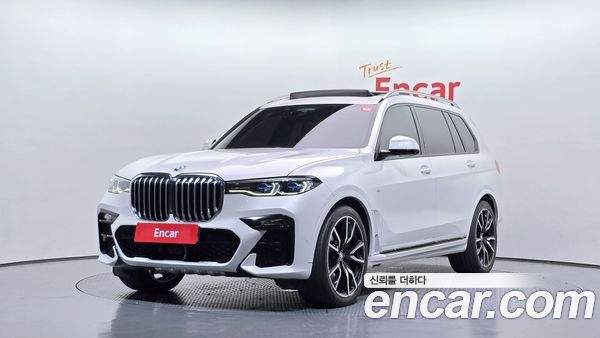 BMW X7 2021