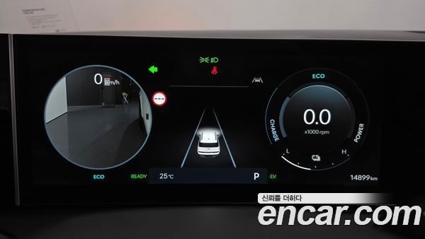 Hyundai Santa Fe 2024, фото 11