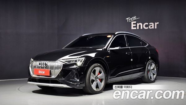 Audi e-tron 2021