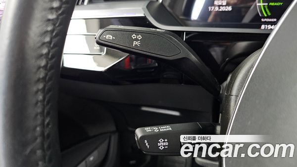 Audi e-tron 2021, фото 31