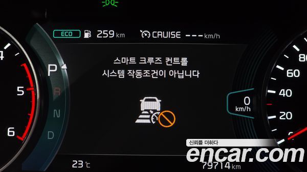 Kia Seltos 2021, фото 32