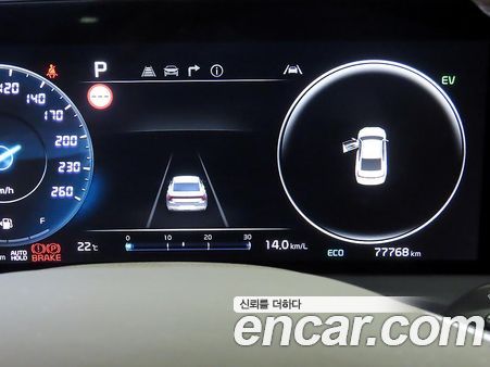 Kia K8 2023, фото 9