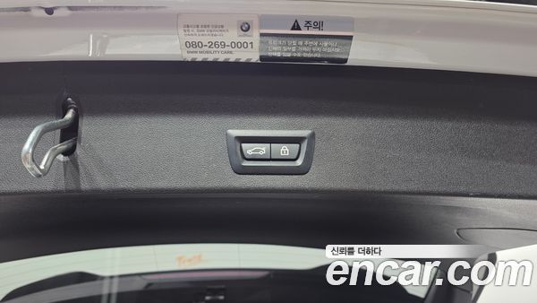 BMW X3 M 2020, фото 24