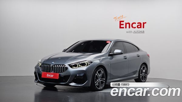 BMW 2 Series 2022