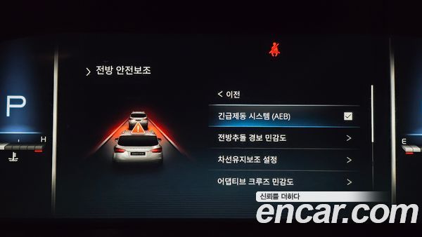 KGM Rexton 2024, фото 30