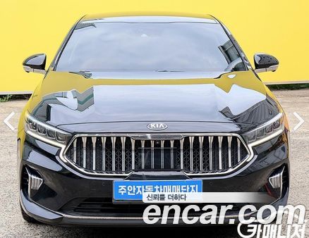Kia K7 2021