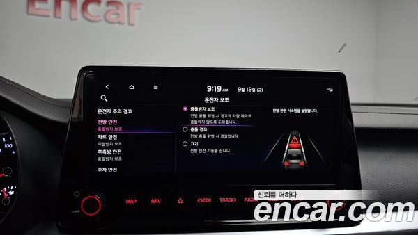 Kia K3 2022, фото 31