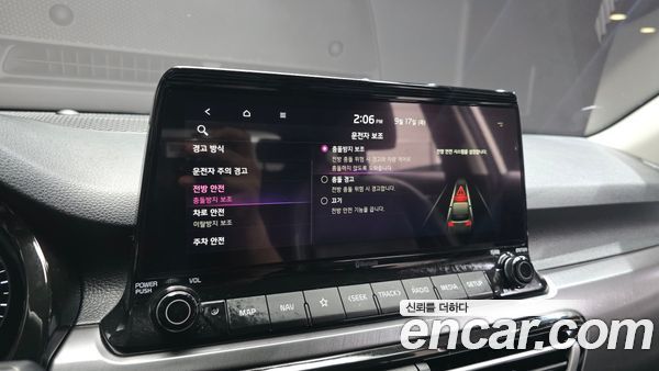 Kia Seltos 2020, фото 31